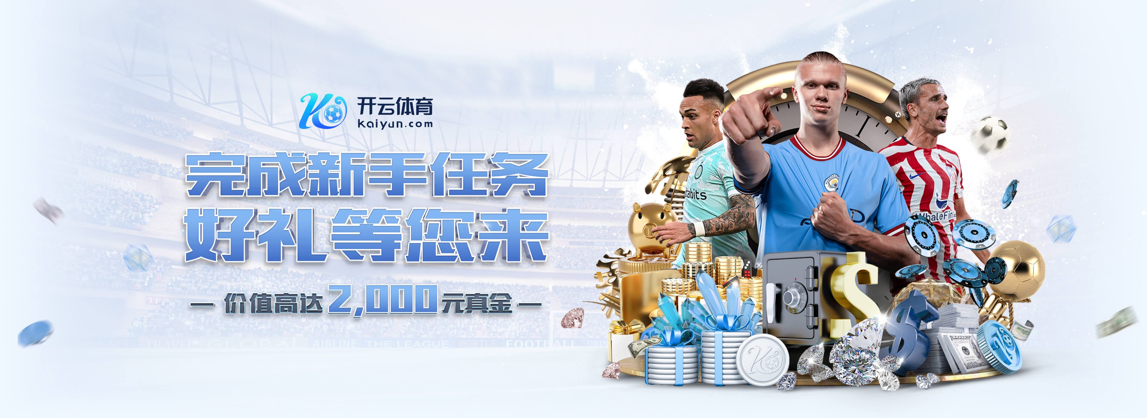 佩杜拉：斯帕莱蒂是尤文新帅首选，然后是帕拉迪诺、曼奇尼